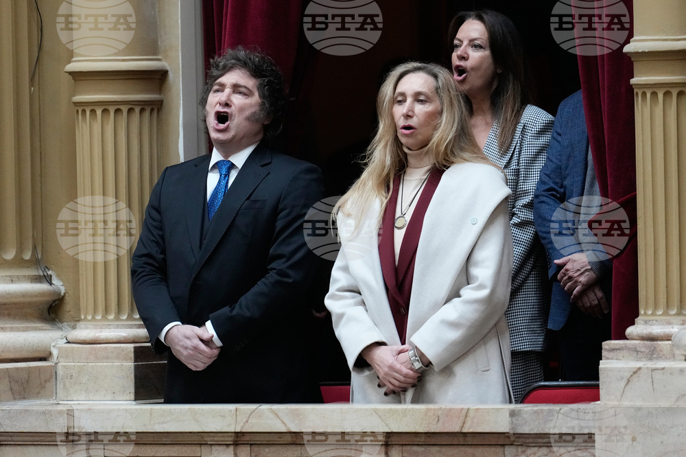 Argentina Congress Adorni