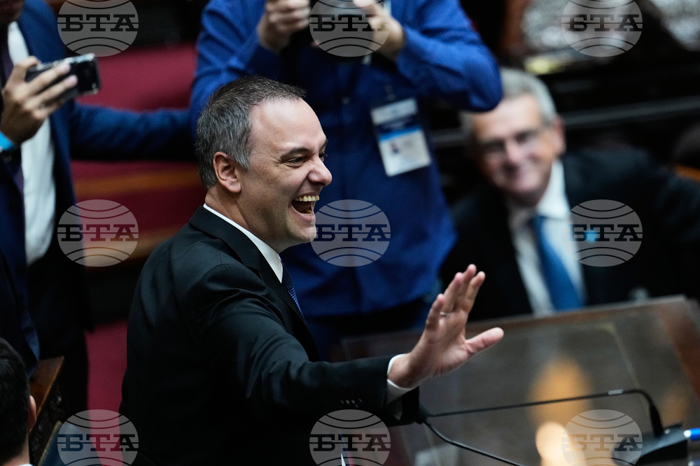Argentina Congress Adorni