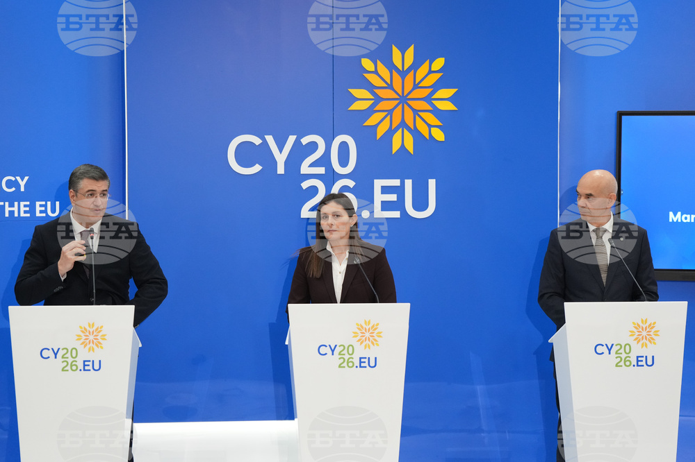 Cyprus EU