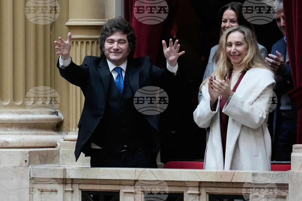 Argentina Congress Adorni
