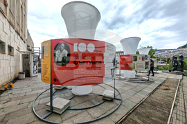 Габрово - изложба - Стефан Фъртунов