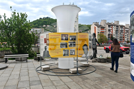 Габрово - изложба - Стефан Фъртунов