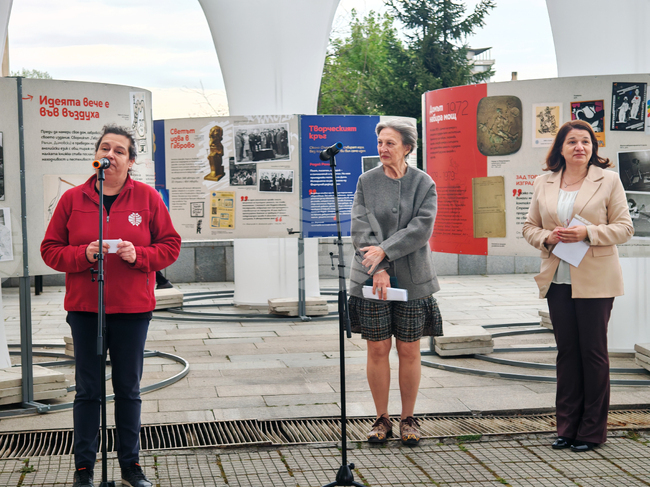 Габрово - изложба - Стефан Фъртунов