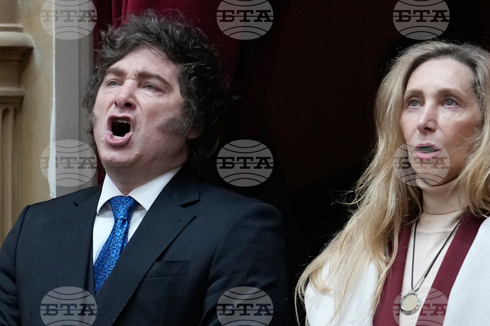 Argentina Congress Adorni