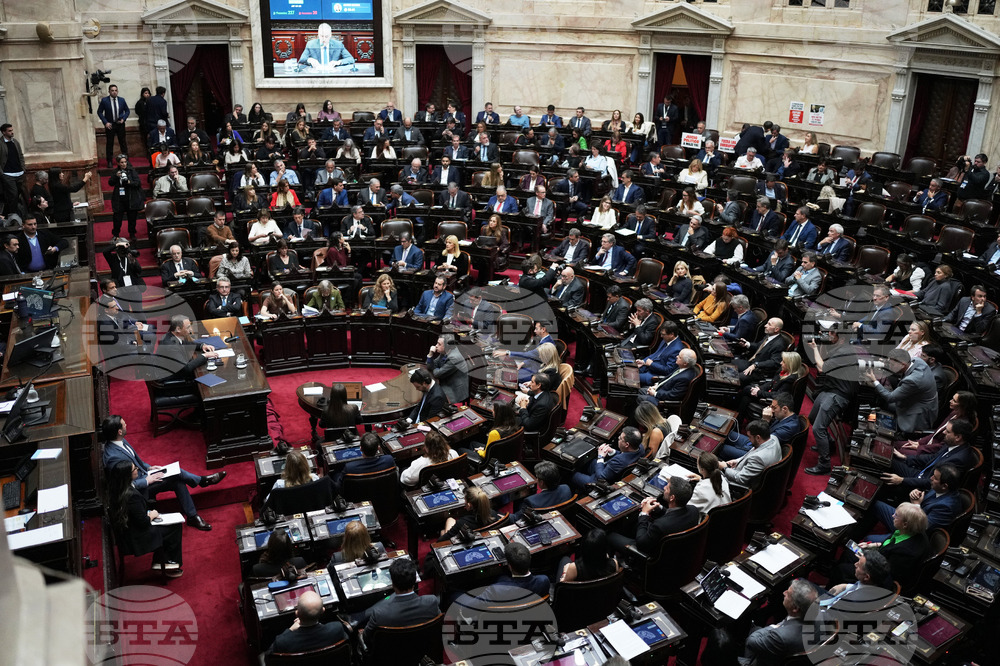 Argentina Congress Adorni