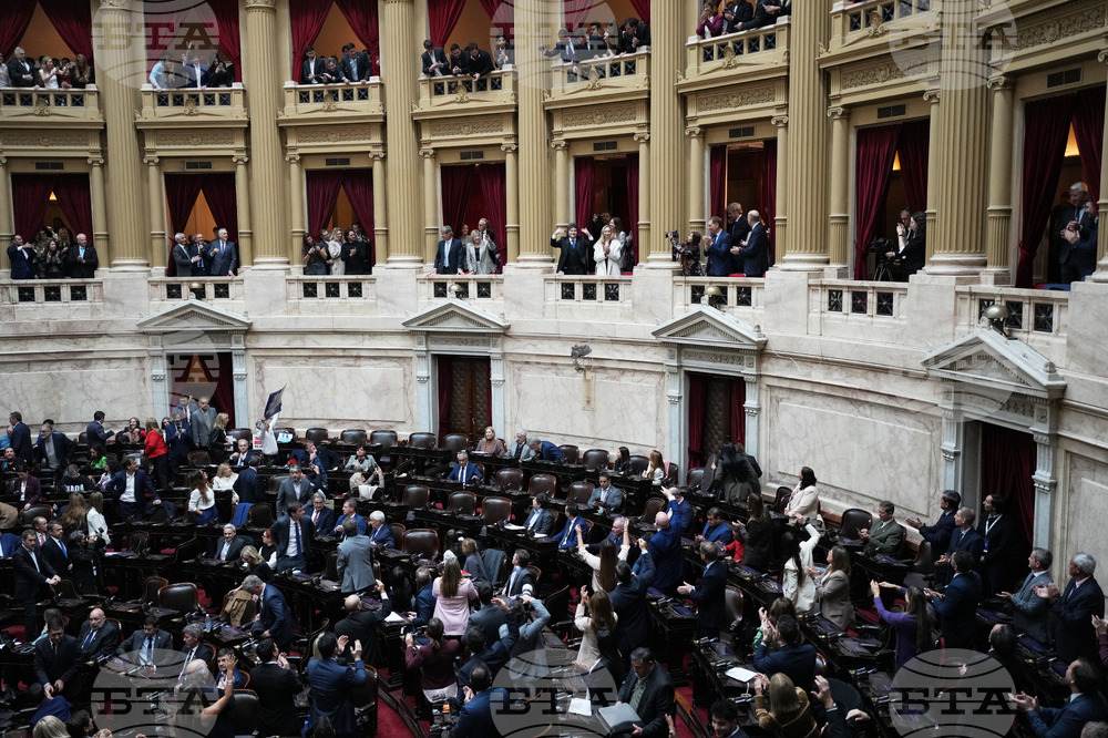 Argentina Congress Adorni