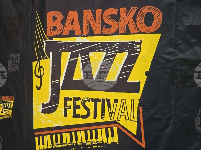 Bansko Jazz Festival Unveils Star-Studded 2026 Lineup from July 31 to August 9