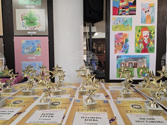 Свищов - конкурс - „Три звездички“