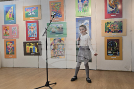 Свищов - конкурс - „Три звездички“