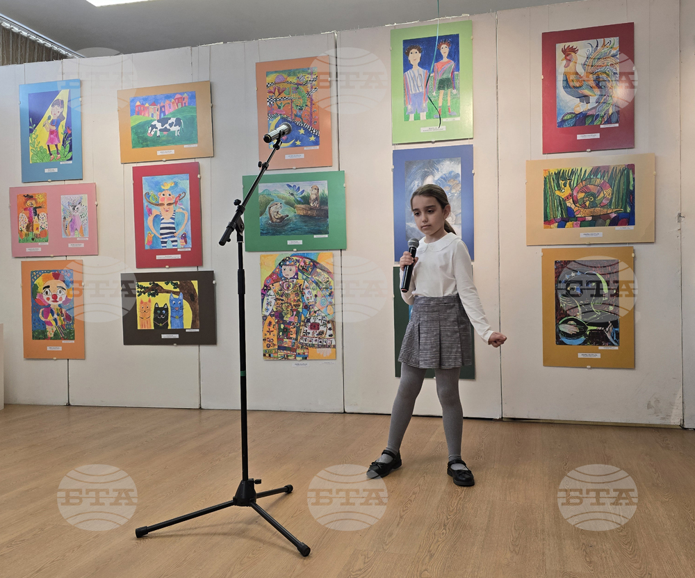 Свищов - конкурс - „Три звездички“