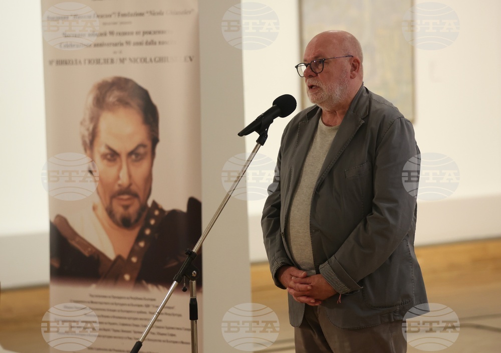 Софийска градска художествена галерия - Никола Гюзелев - монография