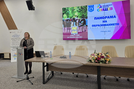 Свищов - „Панорама на образованието“
