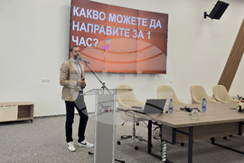 Свищов - „Панорама на образованието“