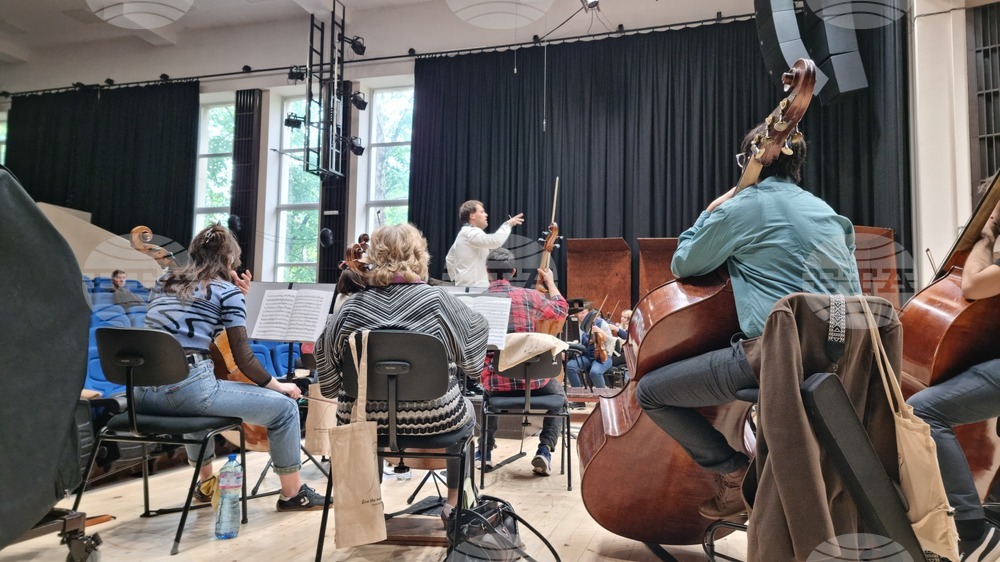 Враца - международен конкурс за диригенти