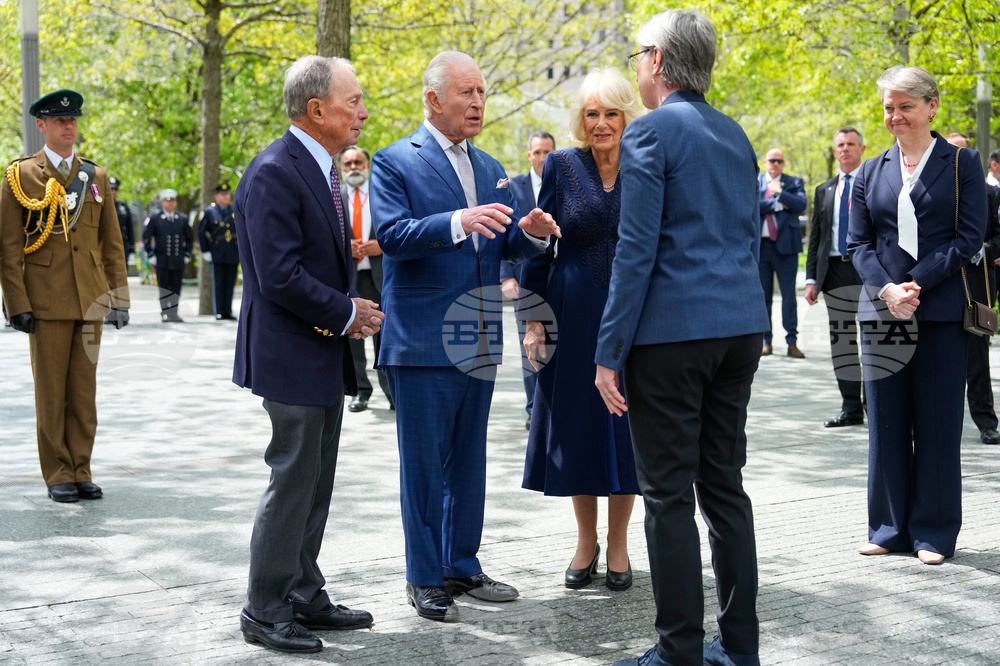US Britain Royal Visit