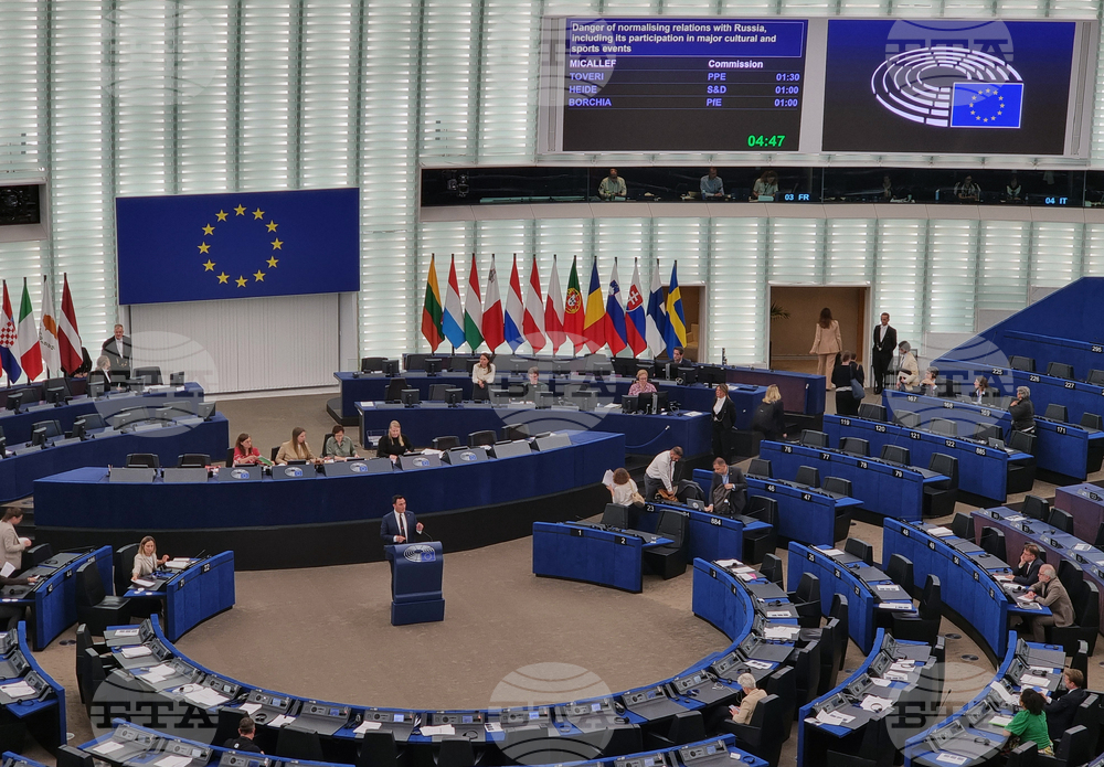 Белгия - Европейски парламент - Украйна - дебати