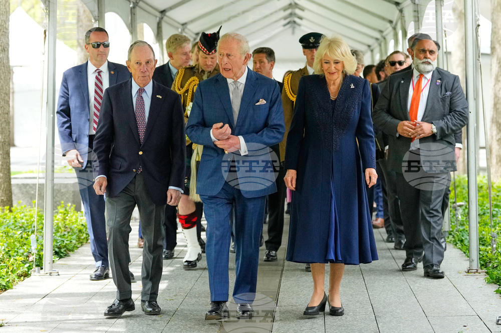 US Britain Royal Visit