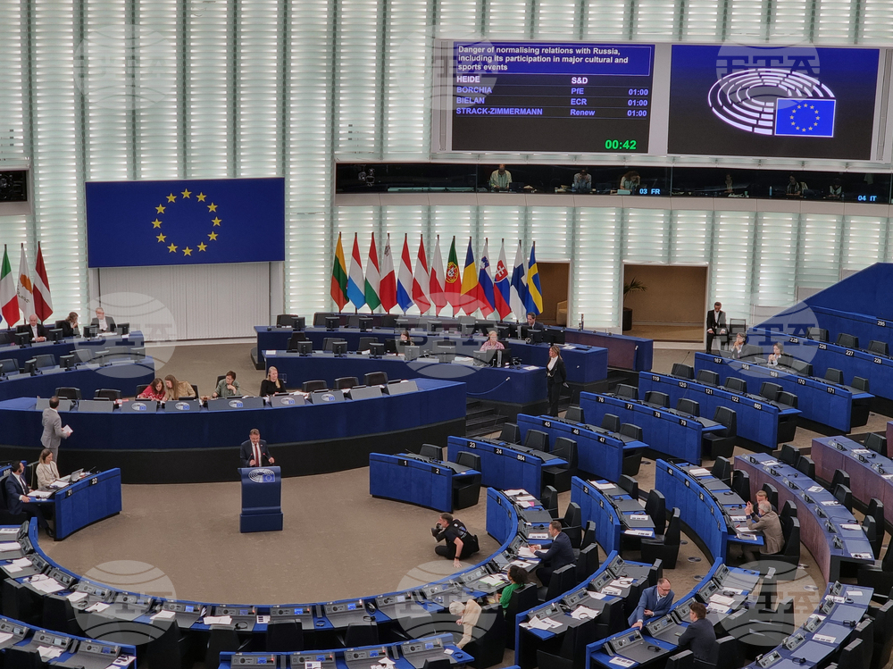 Белгия - Европейски парламент - Украйна - дебати