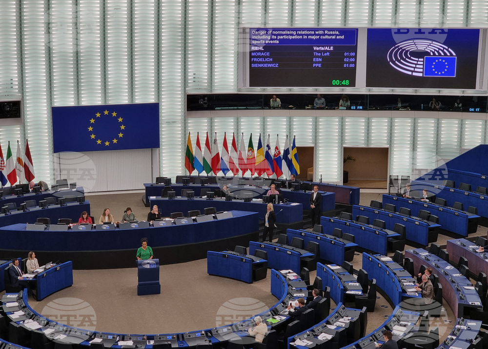Белгия - Европейски парламент - Украйна - дебати