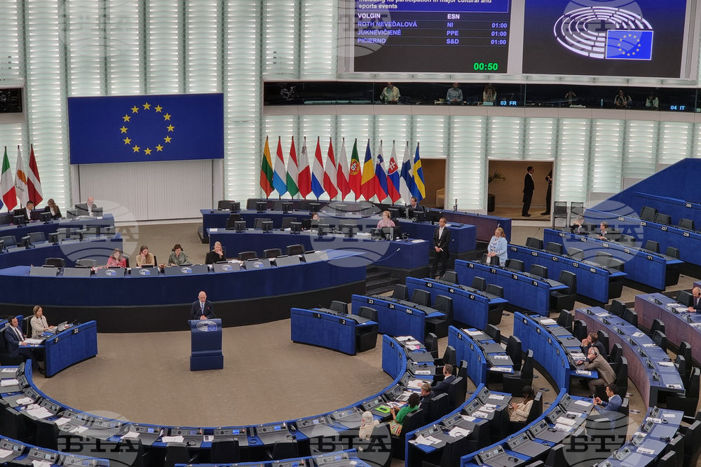 Белгия - Европейски парламент - Украйна - дебати