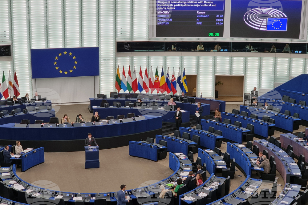 Белгия - Европейски парламент - Украйна - дебати