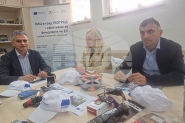 Разград - Областен информационен център (ОИЦ) - Дни на Европа