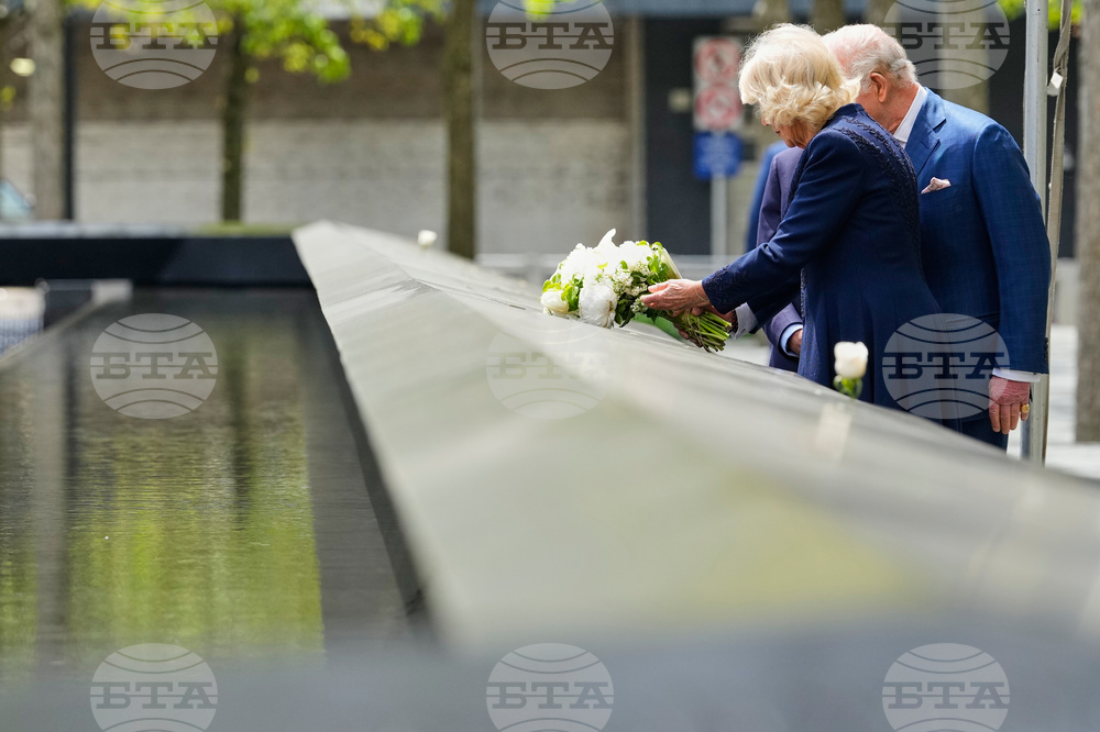US Britain Royal Visit
