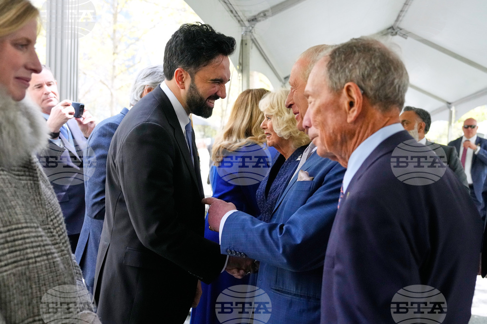 US Britain Royal Visit