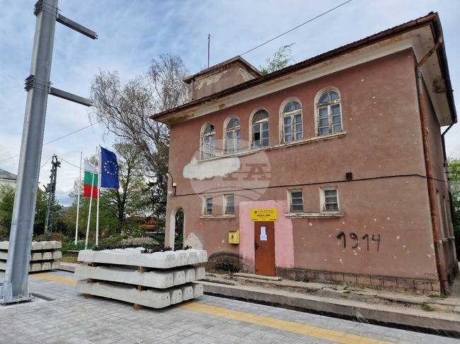 Драгоман - ЖП гара - строежни дейности