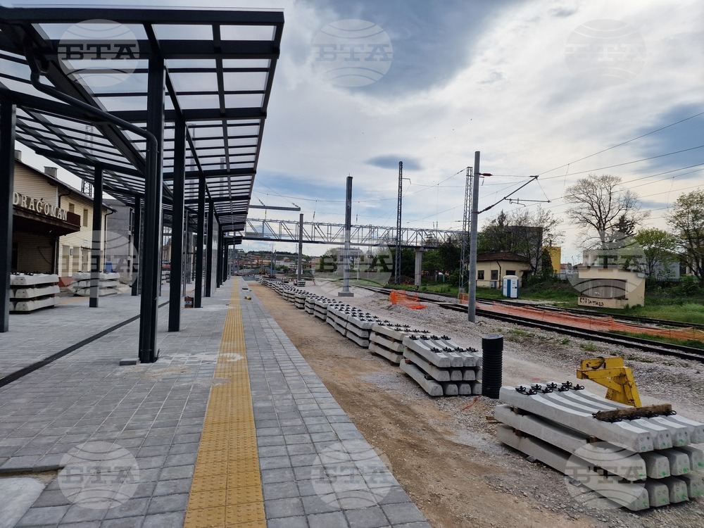 Драгоман - ЖП гара - строежни дейности