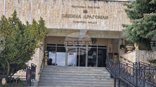 Силното задимяване в района на община Драгоман е в резултат на сериозен пожар на територията на Сърбия, съобщиха от Общината