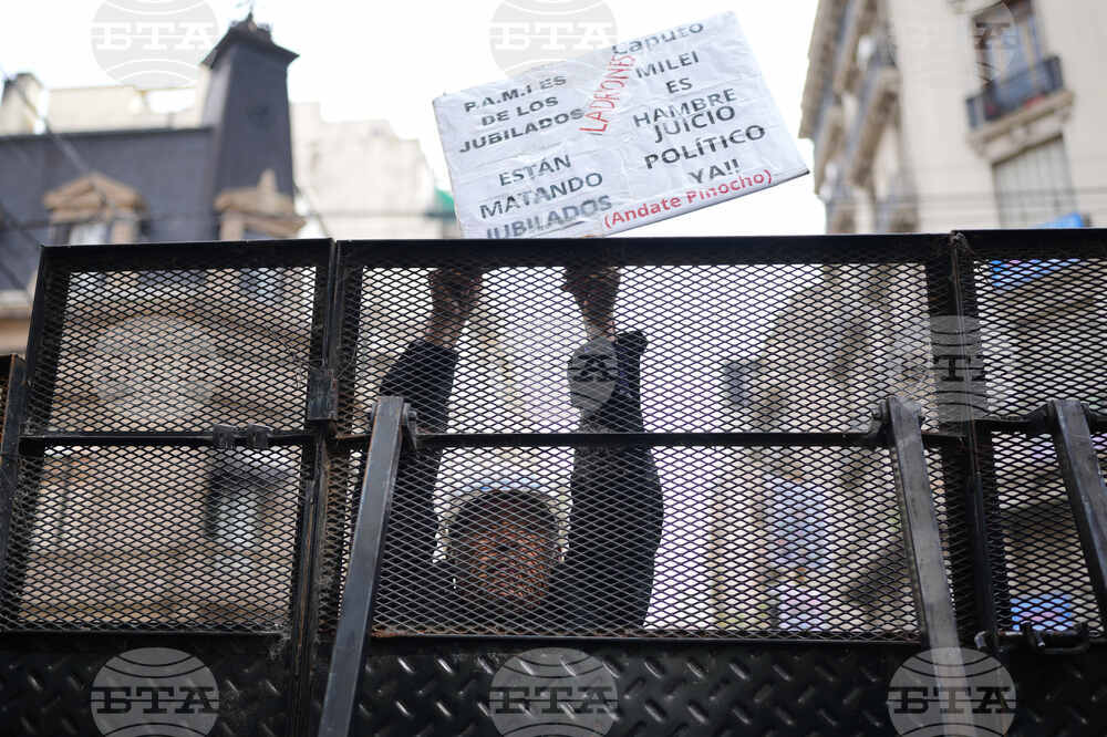 Argentina Congress Adorni