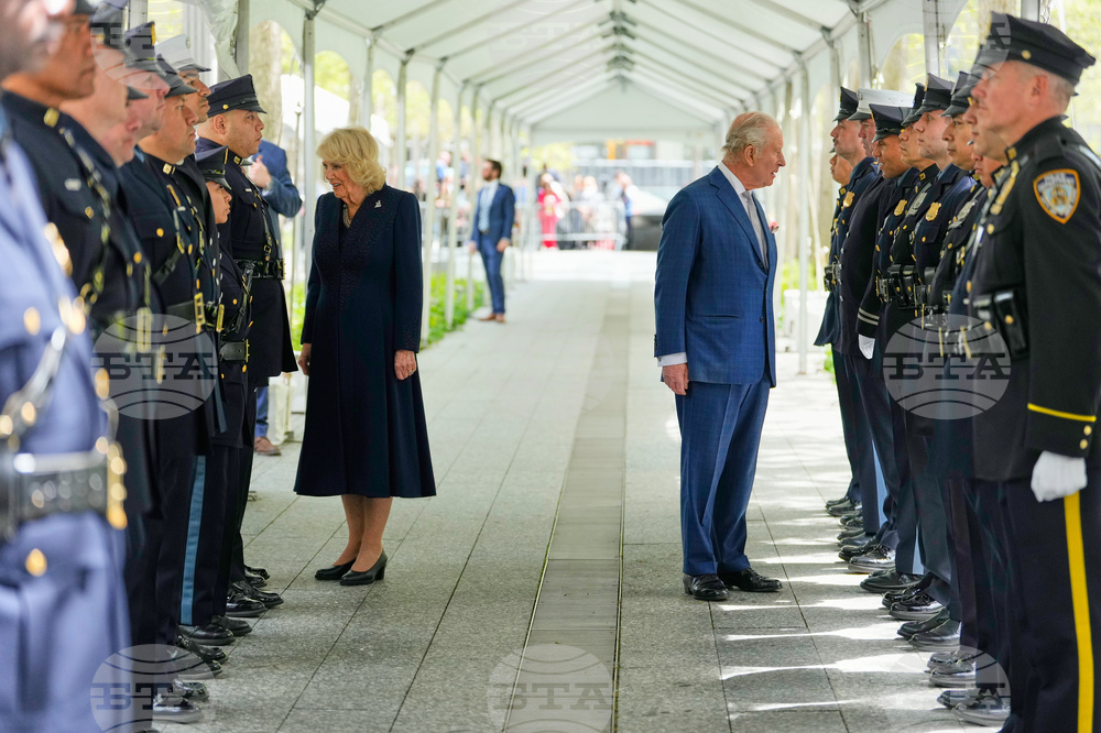 US Britain Royal Visit