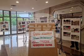 Разград - мажоретки - рожден ден