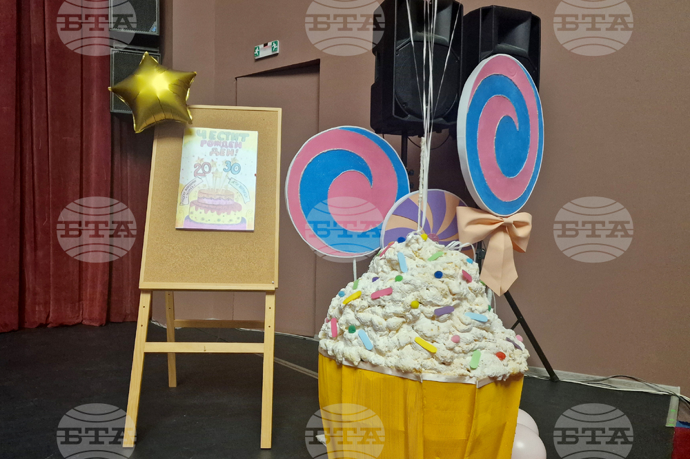 Разград - мажоретки - рожден ден