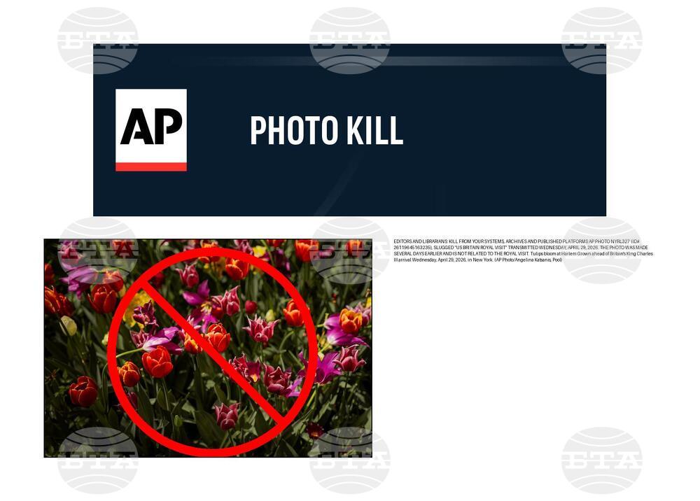 PHOTO KILL US Britain Royal Visit