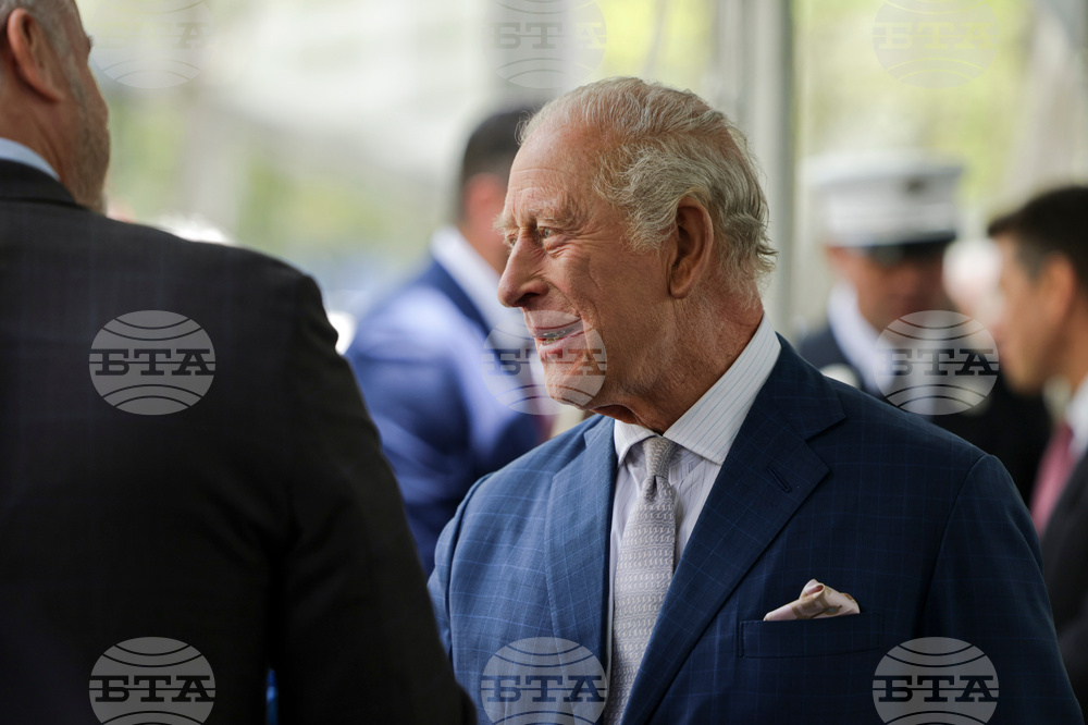 US Britain Royal Visit