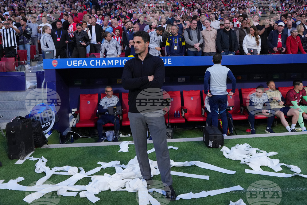 Spain Champions League Soccer