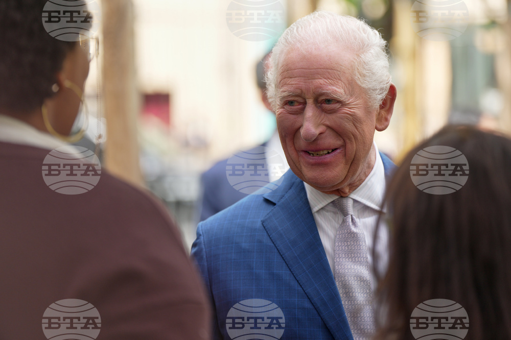 US Britain Royal Visit