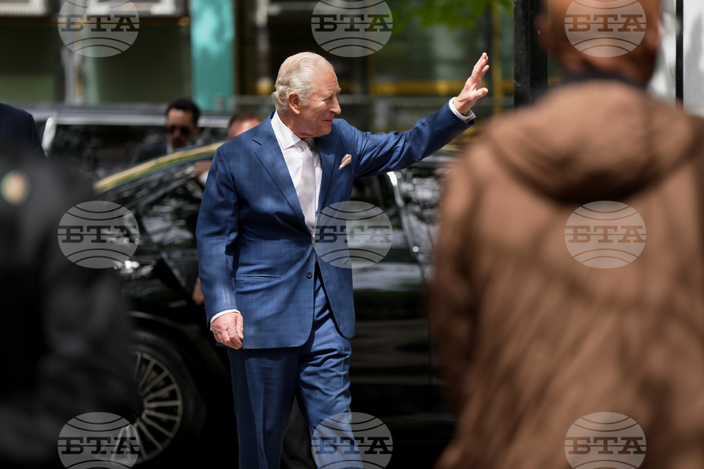 US Britain Royal Visit
