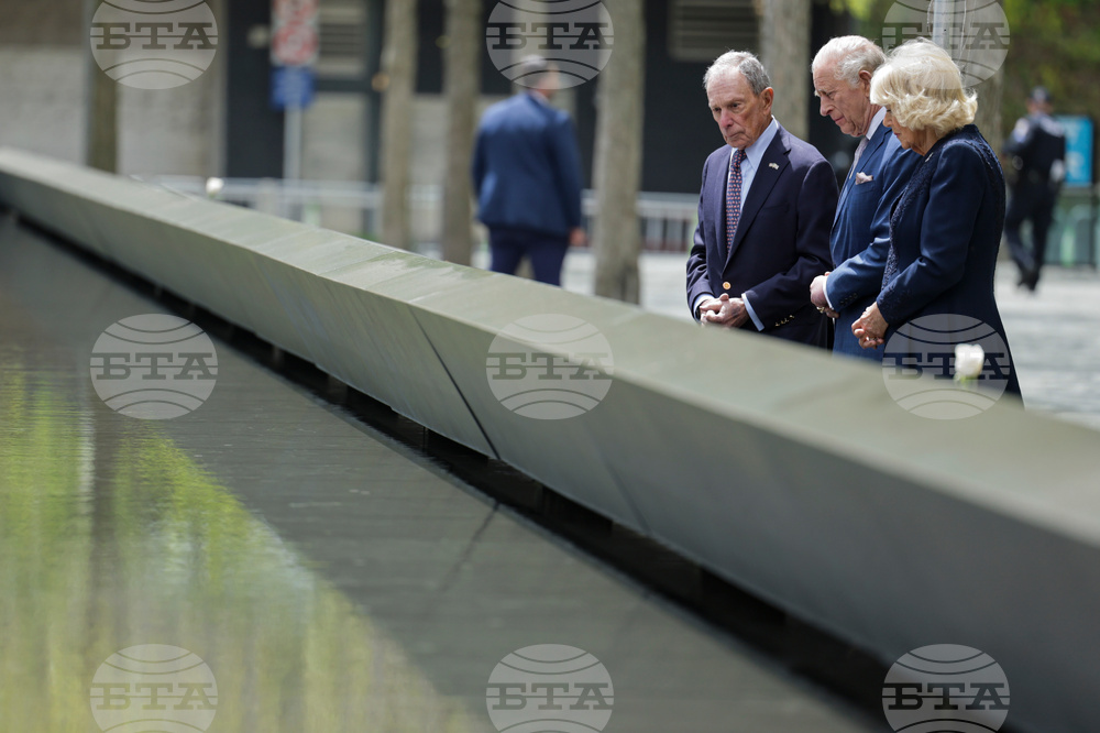 US Britain Royal Visit