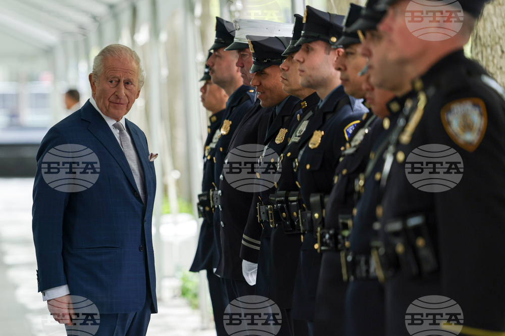 US Britain Royal Visit