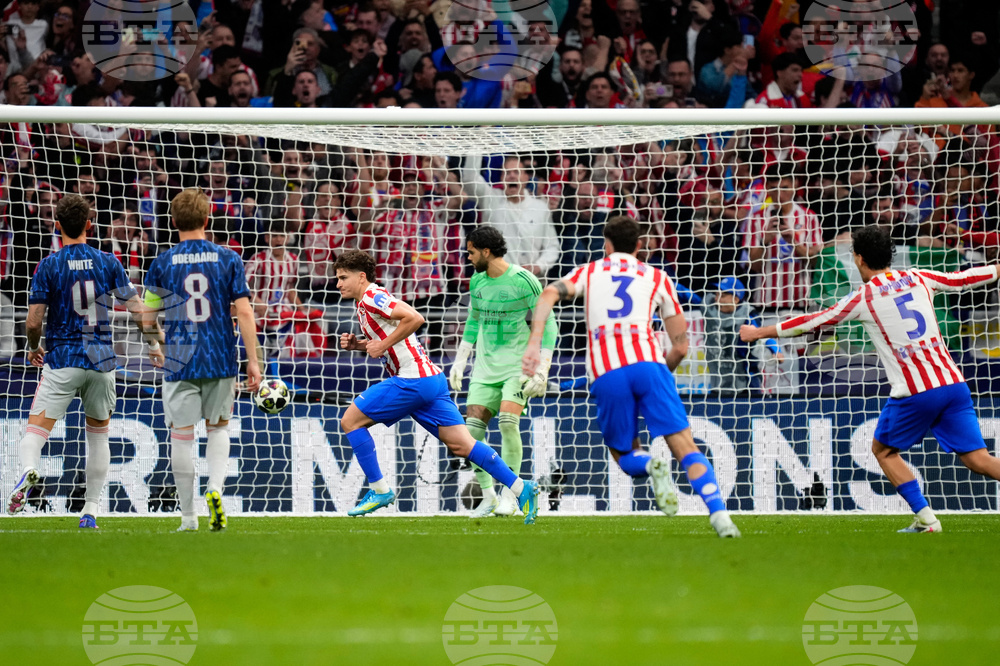 Spain Champions League Soccer