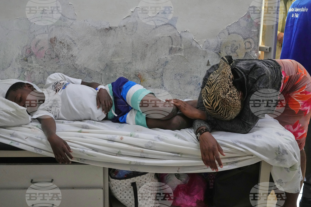 Haiti Hospital