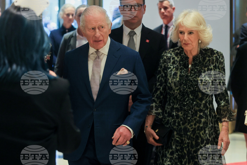 US Britain Royal Visit