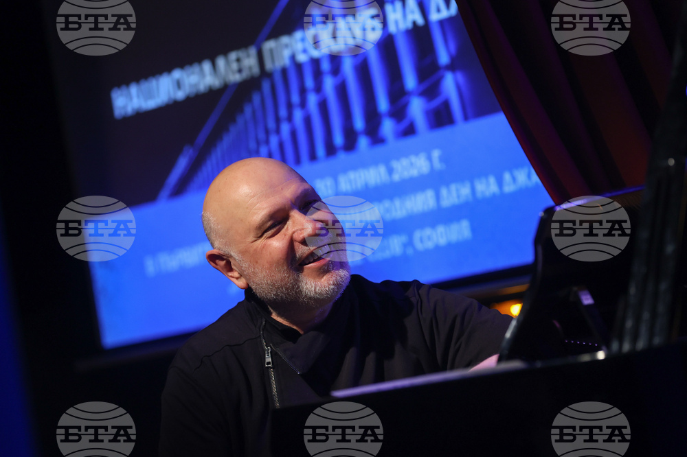 Договор за партньорство  - БТА  -  Сдружение за култура и образование „Милчо Левиев“ - подписване