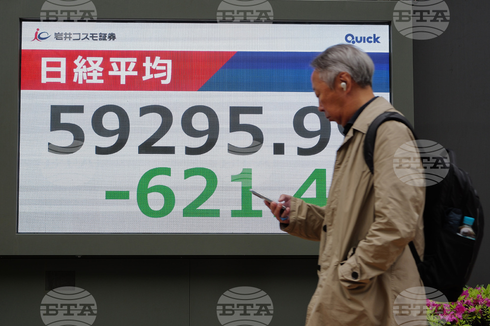 Japan Financial Markets