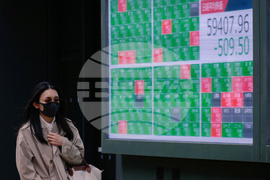 Japan Financial Markets