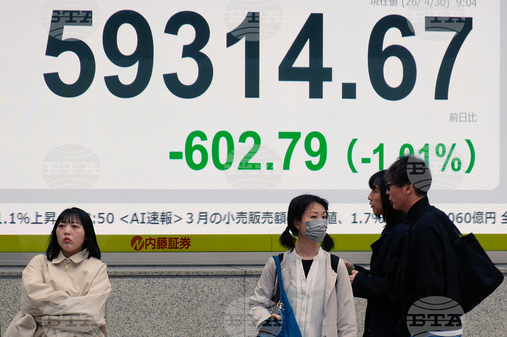 Japan Financial Markets
