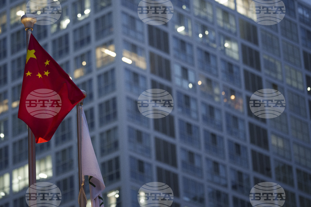 China Economy